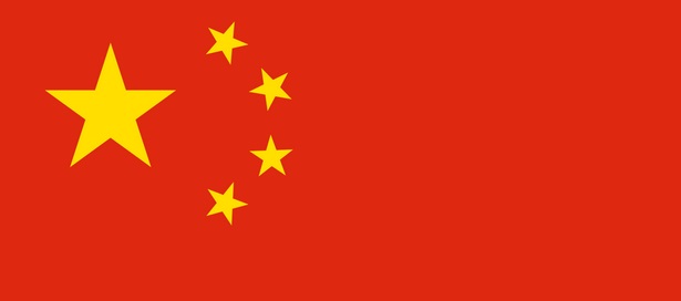 chinaflag